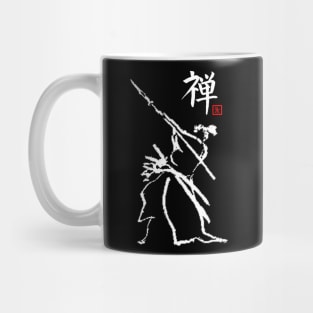 Isogai Zen Mug